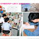 Illustration for article titled To Build A Nintendo, You Needed Cigarettes, Robots And Nice Japanese Ladies